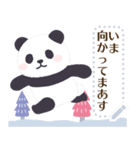 もふもふパンダンミニ メッセージスタンプ（個別スタンプ：14）
