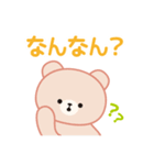 火曜ドラマ「ファイトソング」（個別スタンプ：4）