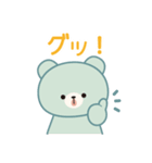 火曜ドラマ「ファイトソング」（個別スタンプ：6）