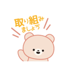 火曜ドラマ「ファイトソング」（個別スタンプ：7）