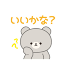 火曜ドラマ「ファイトソング」（個別スタンプ：8）