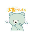 火曜ドラマ「ファイトソング」（個別スタンプ：15）