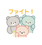 火曜ドラマ「ファイトソング」（個別スタンプ：22）