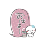 はーい！白玉です❤吹き出し・挨拶（個別スタンプ：3）