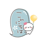 はーい！白玉です❤吹き出し・挨拶（個別スタンプ：5）