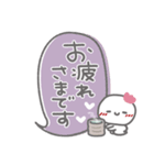 はーい！白玉です❤吹き出し・挨拶（個別スタンプ：10）
