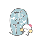 はーい！白玉です❤吹き出し・挨拶（個別スタンプ：18）