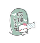 はーい！白玉です❤吹き出し・挨拶（個別スタンプ：19）