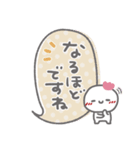 はーい！白玉です❤吹き出し・挨拶（個別スタンプ：27）