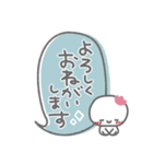 はーい！白玉です❤吹き出し・挨拶（個別スタンプ：29）