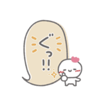 はーい！白玉です❤吹き出し・挨拶（個別スタンプ：31）