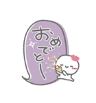 はーい！白玉です❤吹き出し・挨拶（個別スタンプ：33）