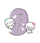 はーい！白玉です❤吹き出し・挨拶（個別スタンプ：34）