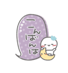 はーい！白玉です❤吹き出し・挨拶（個別スタンプ：37）