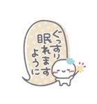 はーい！白玉です❤吹き出し・挨拶（個別スタンプ：39）