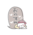 はーい！白玉です❤吹き出し・挨拶（個別スタンプ：40）