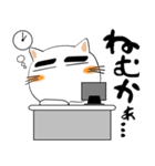 しろねこ★全ての会社員に捧ぐ（個別スタンプ：16）