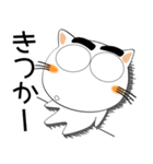 しろねこ★全ての会社員に捧ぐ（個別スタンプ：18）