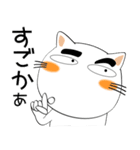 しろねこ★全ての会社員に捧ぐ（個別スタンプ：25）