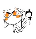 しろねこ★全ての会社員に捧ぐ（個別スタンプ：28）
