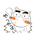 しろねこ★全ての会社員に捧ぐ（個別スタンプ：29）