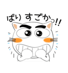 しろねこ★全ての会社員に捧ぐ（個別スタンプ：30）