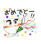 しろねこ★全ての会社員に捧ぐ（個別スタンプ：32）