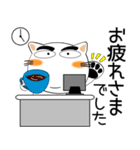 しろねこ★全ての会社員に捧ぐ（個別スタンプ：33）