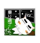 しろねこ★全ての会社員に捧ぐ（個別スタンプ：38）