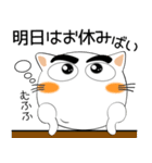 しろねこ★全ての会社員に捧ぐ（個別スタンプ：39）