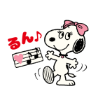 毎日使える♪スヌーピー（文字あり）（個別スタンプ：14）