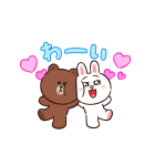 推しが大好き！ブラコニ★ラブスタンプ（個別スタンプ：1）