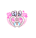 推しが大好き！ブラコニ★ラブスタンプ（個別スタンプ：2）