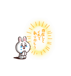 推しが大好き！ブラコニ★ラブスタンプ（個別スタンプ：3）