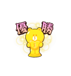 推しが大好き！ブラコニ★ラブスタンプ（個別スタンプ：8）