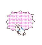 推しが大好き！ブラコニ★ラブスタンプ（個別スタンプ：10）