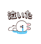 推しが大好き！ブラコニ★ラブスタンプ（個別スタンプ：22）