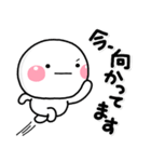 ず～っと使える♡即レス連絡専用のスタンプ（個別スタンプ：3）