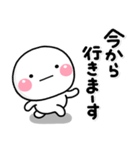 ず～っと使える♡即レス連絡専用のスタンプ（個別スタンプ：5）
