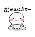 ず～っと使える♡即レス連絡専用のスタンプ（個別スタンプ：6）