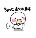 ず～っと使える♡即レス連絡専用のスタンプ（個別スタンプ：9）