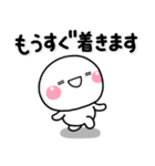 ず～っと使える♡即レス連絡専用のスタンプ（個別スタンプ：10）