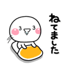 ず～っと使える♡即レス連絡専用のスタンプ（個別スタンプ：15）