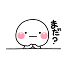 ず～っと使える♡即レス連絡専用のスタンプ（個別スタンプ：17）