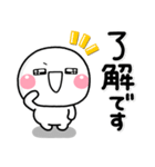 ず～っと使える♡即レス連絡専用のスタンプ（個別スタンプ：25）