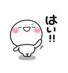 ず～っと使える♡即レス連絡専用のスタンプ（個別スタンプ：28）