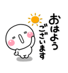 ず～っと使える♡即レス連絡専用のスタンプ（個別スタンプ：29）