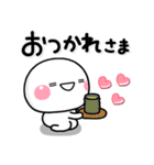 ず～っと使える♡即レス連絡専用のスタンプ（個別スタンプ：31）