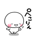 ず～っと使える♡即レス連絡専用のスタンプ（個別スタンプ：32）