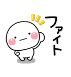 ず～っと使える♡即レス連絡専用のスタンプ（個別スタンプ：35）